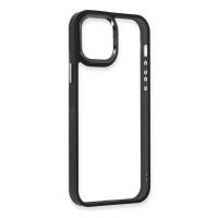 Newface iPhone 12 Pro Max Kılıf Dora Kapak - Siyah