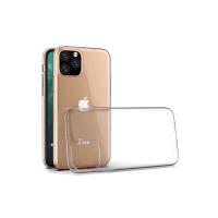 Newface iPhone 11 Kılıf Lüx Şeffaf Silikon
