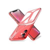 Newface iPhone 11 Kılıf Lüx Şeffaf Silikon