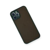 Newface iPhone 12 Pro Max Kılıf Montreal Silikon Kapak - Yeşil