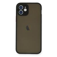 Newface iPhone 12 Mini Kılıf Montreal Silikon Kapak - Siyah