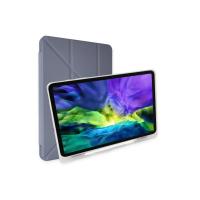 Newface iPad 10.2 (8.nesil) Kılıf Kalemlikli Mars Tablet Kılıfı - Lila