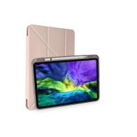 Newface iPad Air 4 10.9 Kılıf Kalemlikli Mars Tablet Kılıfı - Rose Gold