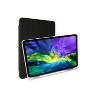 Newface iPad Pro 12.9 (2021) Kılıf Kalemlikli Mars Tablet Kılıfı - Siyah