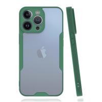 Newface iPhone 14 Pro Kılıf Platin Silikon - Yeşil