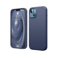 Newface iPhone 14 Kılıf First Silikon - Lacivert