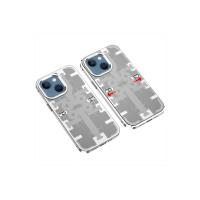 Newface iPhone 14 Kılıf Mekanik Bumper Kapak - Gümüş