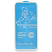 Newface iPhone 7 18D Cam Ekran Koruyucu - Beyaz