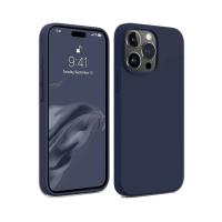 Newface iPhone 15 Pro Max Kılıf First Silikon - Lacivert