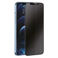 Newface iPhone 7 Plus 3D Antistatik Hayalet Cam Ekran Koruyucu - Beyaz