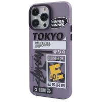 Newface iPhone 13 Pro Max Kılıf Prada Desenli Kapak - Prada Mor - 2