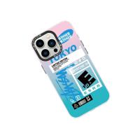 Newface iPhone 14 Pro Kılıf Estoril Desenli Kapak - Estoril - 1