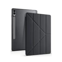 Newface Samsung Galaxy X610 Tab S9 FE Plus 12.4 Kılıf Kalemlikli Mars Tablet Kılıfı - Siyah