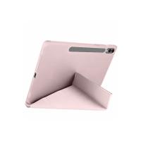 Newface Samsung Galaxy X610 Tab S9 FE Plus 12.4 Kılıf Kalemlikli Mars Tablet Kılıfı - Rose Gold