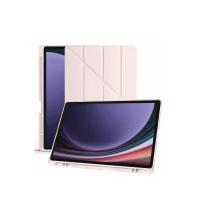 Newface Samsung Galaxy X610 Tab S9 FE Plus 12.4 Kılıf Kalemlikli Mars Tablet Kılıfı - Rose Gold