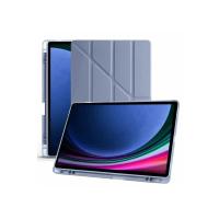 Newface Samsung Galaxy X610 Tab S9 FE Plus 12.4 Kılıf Kalemlikli Mars Tablet Kılıfı - Lila