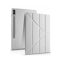 Newface Samsung Galaxy X610 Tab S9 FE Plus 12.4 Kılıf Kalemlikli Mars Tablet Kılıfı - Gri