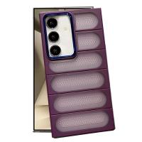 Newface Samsung Galaxy S24 Plus Kılıf Airmax Silikon Kapak - Derin Mor