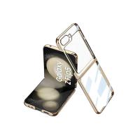 Newface Samsung Galaxy Z Flip 5 Kılıf Fold Element Kapak - Gold