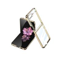 Newface Samsung Galaxy Z Flip 6 Kılıf Fold Element Kapak - Gold