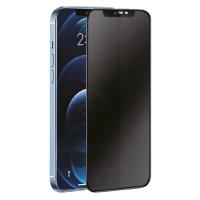 Newface Samsung Galaxy S23 3D Antistatik Hayalet Cam Ekran Koruyucu