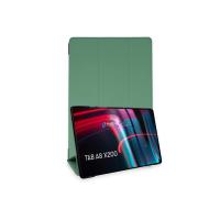 Newface Samsung Galaxy X200 Tab A8 10.5 Kılıf Tablet Smart Kılıf - Koyu Yeşil