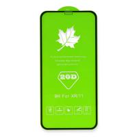 Newface Samsung Galaxy A53 5G 20D Premium Cam Ekran Koruyucu