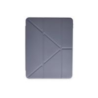 Newface Samsung Galaxy X200 Tab A8 10.5 Kılıf Kalemlikli Mars Tablet Kılıfı - Lila