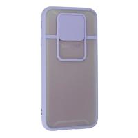 Newface Samsung Galaxy J7 Pro / J730 Kılıf Palm Buzlu Kamera Sürgülü Silikon - Lila