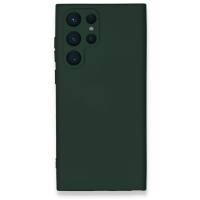 Newface Samsung Galaxy S23 Ultra Kılıf Nano içi Kadife Silikon - Koyu Yeşil