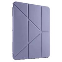 Newface Samsung Galaxy X910 Tab S9 Ultra 14.6 Kılıf Kalemlikli Mars Tablet Kılıfı - Lila