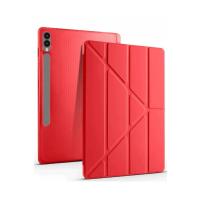 Newface Samsung Galaxy X510 Tab S9 FE 11 Kılıf Kalemlikli Mars Tablet Kılıfı - Kırmızı
