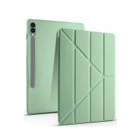 Newface Samsung Galaxy X510 Tab S9 FE 11 Kılıf Kalemlikli Mars Tablet Kılıfı - Açık Yeşil
