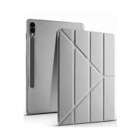 Newface Samsung Galaxy X610 Tab S9 FE Plus 12.4 Kılıf Kalemlikli Mars Tablet Kılıfı - Koyu Gri