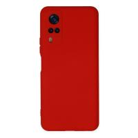 Newface Vivo Y53S Kılıf Nano içi Kadife Silikon - Kırmızı