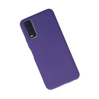 Newface Vivo Y11S Kılıf Nano içi Kadife Silikon - Mor