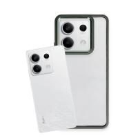 Newface Xiaomi Redmi Note 13 Pro 4G Kılıf Power Silikon - Koyu Yeşil