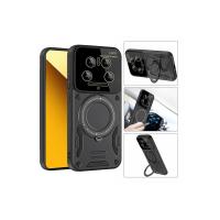 Newface Xiaomi Mi 14 Ultra Kılıf Joy Lens Standlı Kapak - Siyah