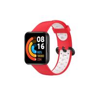 Newface Xiaomi Redmi Watch 2 Spor Delikli Kordon - Kırmızı-Beyaz