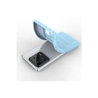 Newface Xiaomi Mi 13 Pro Kılıf Optimum Silikon - Sky Blue