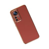 Newface Xiaomi Mi 12T Pro Kılıf Volet Silikon - Kırmızı