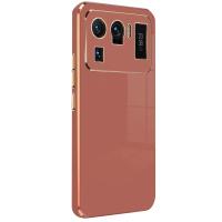 Newface Xiaomi Mi 11 Ultra Kılıf Volet Silikon - Kırmızı