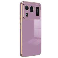 Newface Xiaomi Mi 11 Ultra Kılıf Volet Silikon - Mor