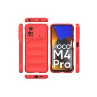 Newface Xiaomi Poco M4 Pro 4G Kılıf Optimum Silikon - Kırmızı