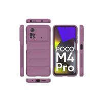 Newface Xiaomi Poco M4 Pro 4G Kılıf Optimum Silikon - Mor