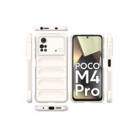 Newface Xiaomi Poco M4 Pro 4G Kılıf Optimum Silikon - Krem