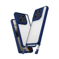 Newface Xiaomi Mi 14T Pro Kılıf Penta Silikon Kılıf - Lacivert