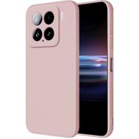 Newface Xiaomi Mi 15 Kılıf Nano içi Kadife Silikon - Pudra