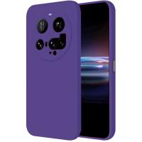 Newface Xiaomi Mi 15 Ultra Kılıf Nano içi Kadife Silikon - Mor