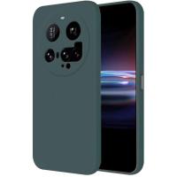 Newface Xiaomi Mi 15 Ultra Kılıf Nano içi Kadife Silikon - Koyu Yeşil